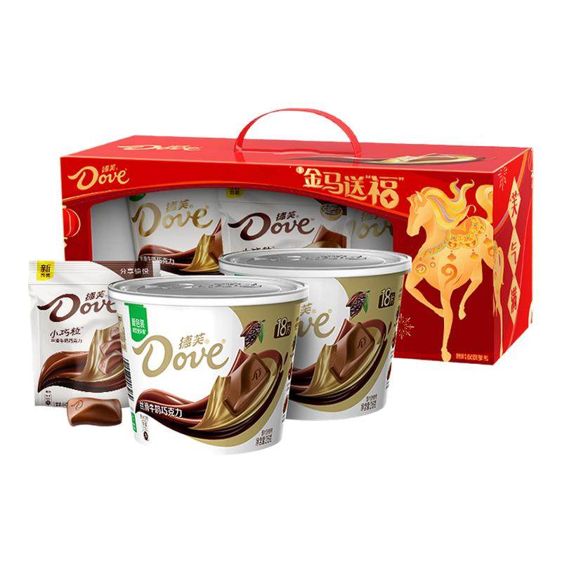 德芙金马送福丝滑牛奶巧克力休闲零食小吃年货礼盒糖果送礼