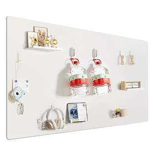 磁吸珐琅白板墙贴墙面收纳厨房专用珐琅版性冰箱贴磁吸展示板哑光照片墙上磁力配件置物架家用可擦黑板免打孔