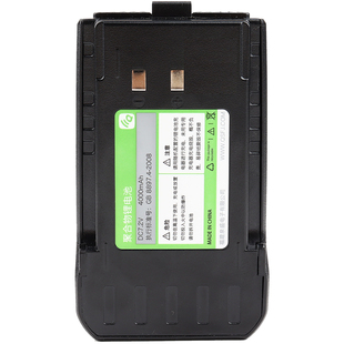 泉盛黑金刚原装锂电池 4000mAh TG-UV2PLUS手台对讲机Type-C口