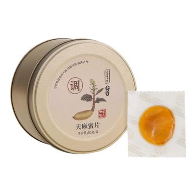 休闲零食配料干净正安天麻蜜片