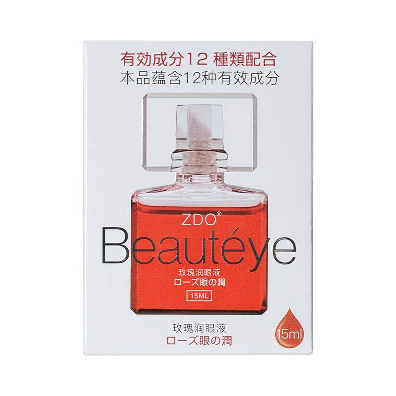 ZDO玫瑰润眼液滋润缓解眼疲劳视力模糊酸胀泛红干痒涩润眼液
