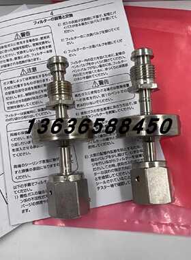 议价颇尔PALL过滤器GLFN4400VMF4/MPDD470现货销售适用