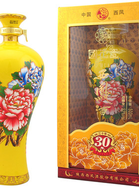 52度国花瓷30年西凤酒500ml