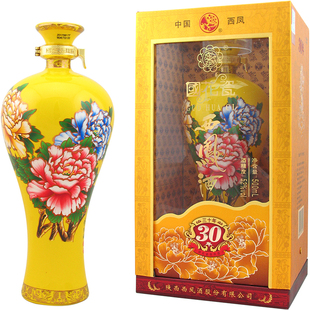 52度国花瓷30年西凤酒30年国花瓷三十年西凤国花瓷30年瓷瓶西凤酒