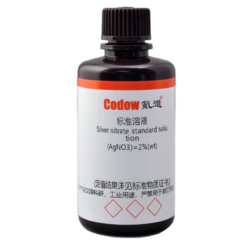 氪道Codow 硝酸银标准溶液试剂