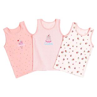 北极绒儿童背心女童纯棉宝宝春秋内穿中大童跨栏女孩打底夏季薄款