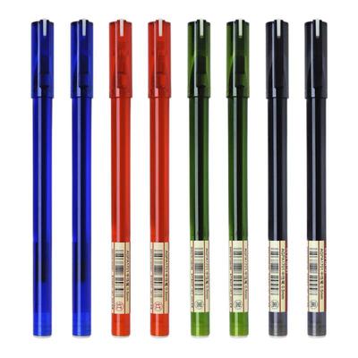 晨光全针管中性笔清新可爱