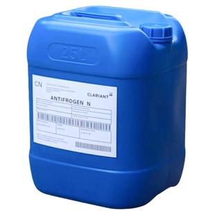 科莱恩激光防冻液Clariant原液激光机焊机切割机IPG专用防冻液