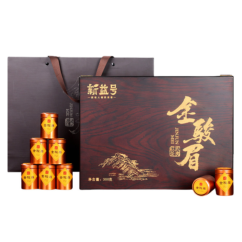 新益号金骏眉小罐礼盒茶叶