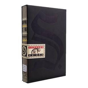 忒修斯之船 S. ship of theseus 忒休斯 J.J.艾布拉姆斯著 秦彻书单 简体中文畅销版 忒休斯文学 英文外国小说 中信