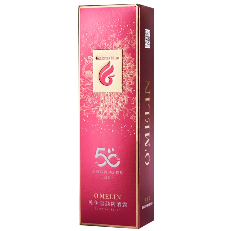 高倍防晒露防水防汗清爽不油腻