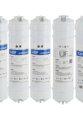 格力净水器超滤4022/5032滤芯