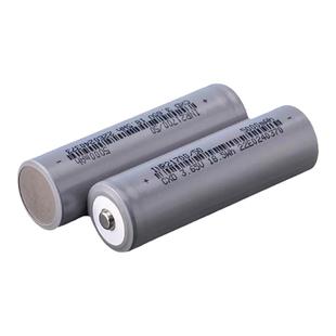 亿纬21700/50E凸头 3C动力锂电池5000mAh 强光手电筒电池 大容量