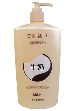 多田无泡款纯牛奶收毛孔补水保湿