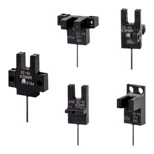 U槽型限位光电开关EE-SX670/671/672R673P674A-WR带线感应传感器