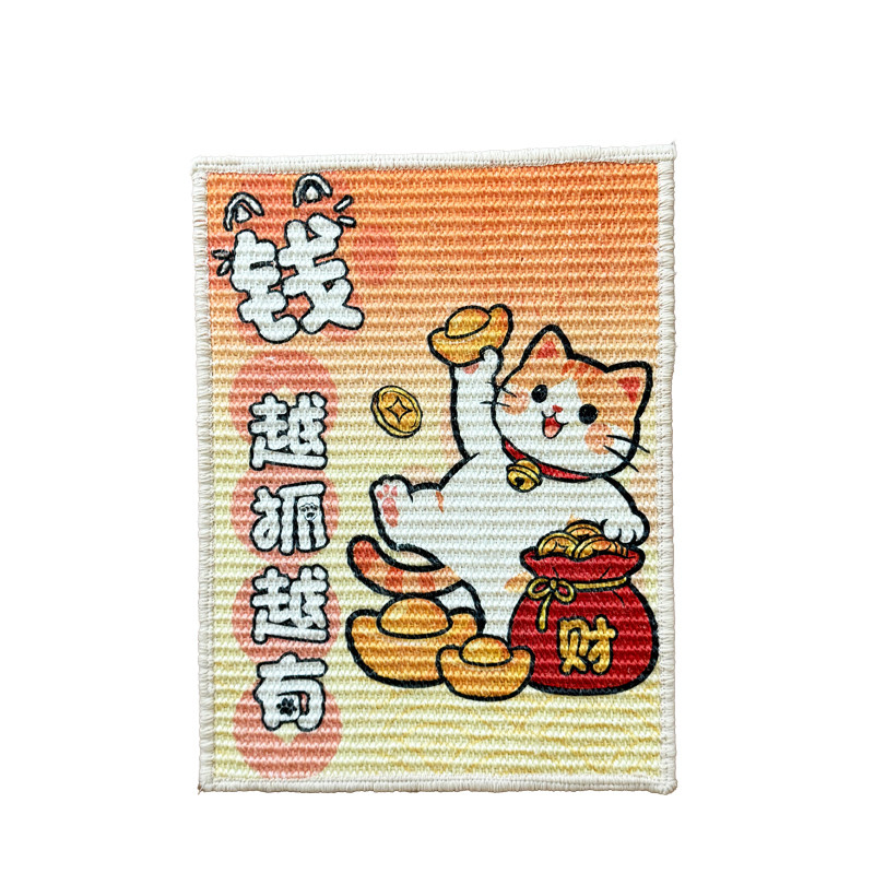 招财剑麻猫抓板耐磨不掉屑墙贴