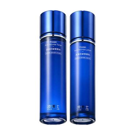 【新年礼物】凌博士源能水乳护肤套装紧致抗皱玻尿酸官方旗舰正品