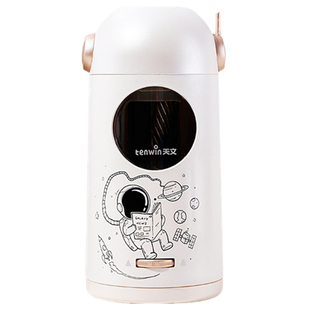 天文粗细杆全自动削笔机大口径三角洞洞笔大孔充电动卷铅笔刀8188