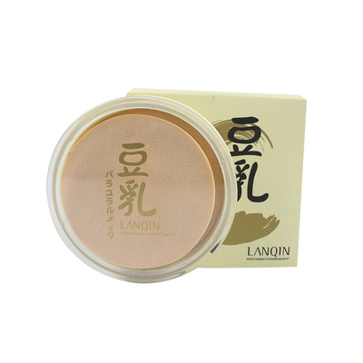 老牌国货豆乳粉饼散粉3盒9.9元