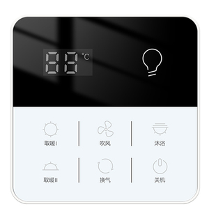 浴霸开关触摸屏五开四开86型卫生间浴室五合一风暖4开5开单控面板