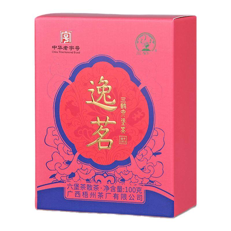 三鹤六堡茶[逸茗] 2022年六堡茶