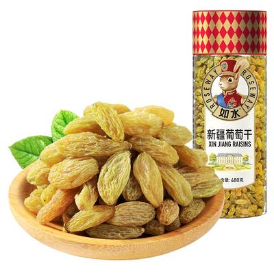 如水新疆葡萄干480g免清洗无添加