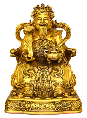 财神爷铜像摆件招财进宝元宝