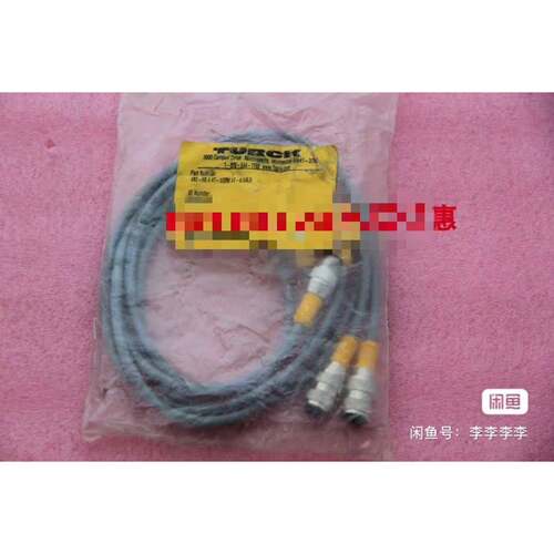 TURCK VB2-RS4.4T-1/2RK4T-0.5