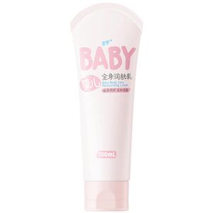 换季舒缓干皴|润本保湿身体乳