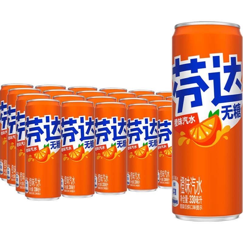芬达无糖摩登罐汽水整箱