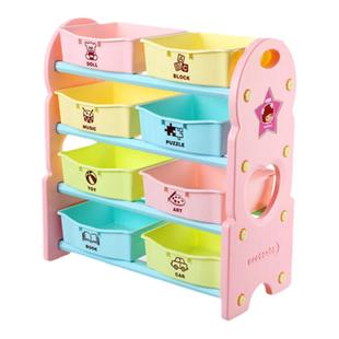 儿童玩具收纳架宝宝置物玩具架分类整理箱多层家用储物柜绘本书架