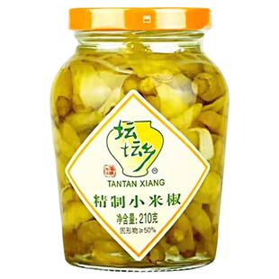 坛坛乡精制小米椒275g瓶装泡椒湖南泡椒凤爪调料腌制小辣椒拌饭