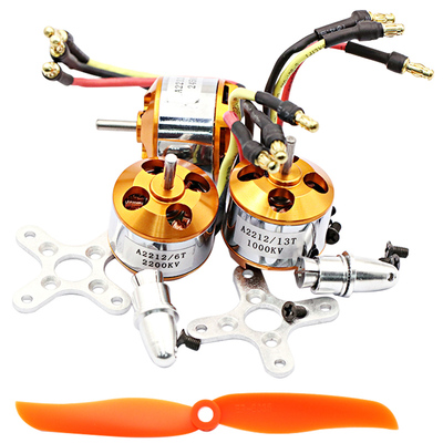 A2212马达四轴航模无刷电机930