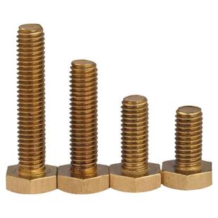 铜螺丝铜外六角螺栓六角头螺钉加长黄铜螺丝钉螺钉M3M4M6M8M10M12
