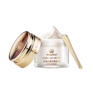 麦吉丽贵妇美颜膏保湿抗皱紧致一抹提亮素颜霜面霜旗舰店官方正品