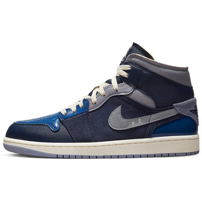 Nike/耐克正品Air Jordan 1 男子运动休闲高帮板鞋DR8868-400