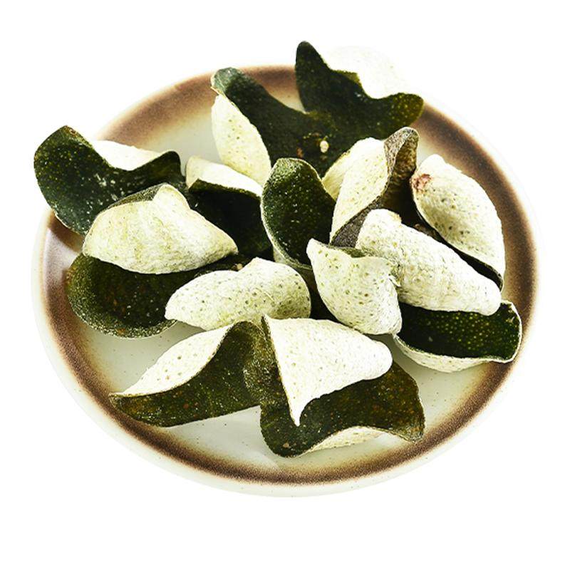 新会新货陈皮青皮2026年圈枝茶枝柑广东特产陈皮干泡水泡茶新鲜皮