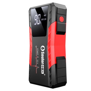 小能人汽车应急启动电源移动充电宝大容量车载电瓶打火搭电神器