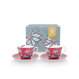 【新年礼物】Pip Studio东方花韵咖啡杯茶壶欧式茶具新婚乔迁礼物