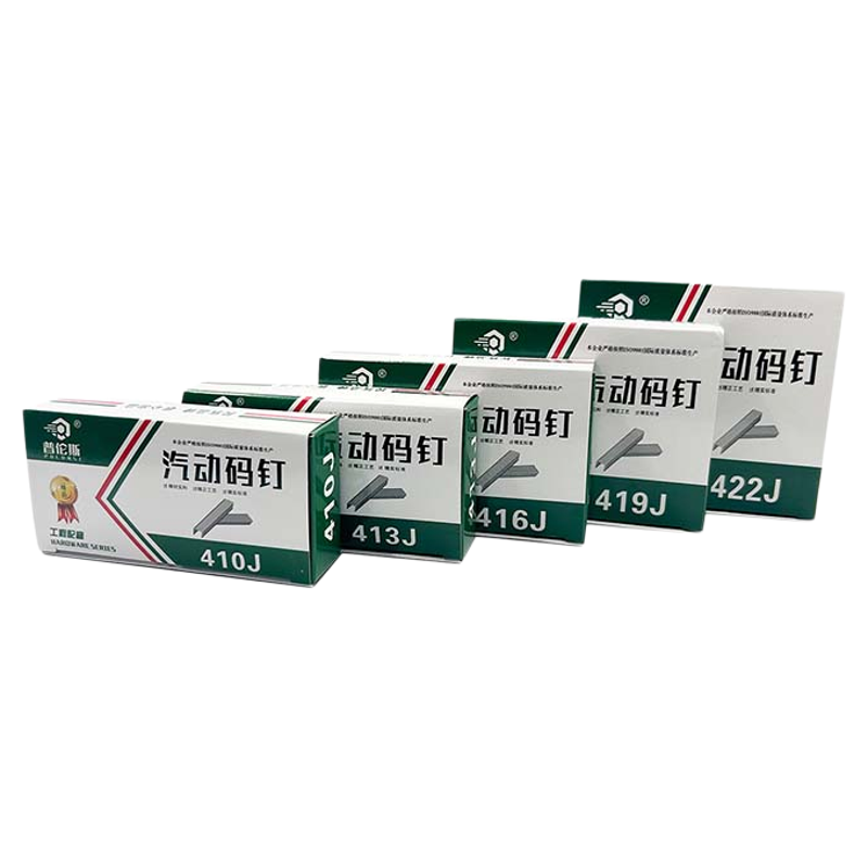 码钉马丁410j413j416j419j422j