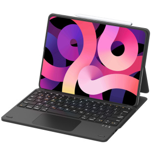 莱克玛纳新款iPad蓝牙妙控键盘pro11带多手势触控板笔槽air4/5平板电脑10.9/10.2英寸分体式键盘磁吸保护套壳