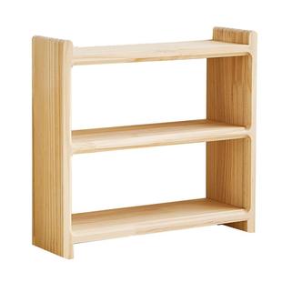 实木樱桃色日式茶具咖啡杯子桌面双层置物架杯架厨房收纳架格子