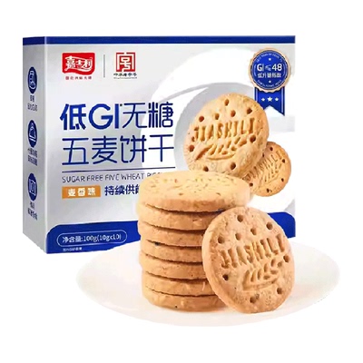 嘉士利低GI无糖粗粮饼干零食