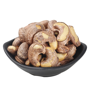 越南八婆腰果盐焗原味罐装带皮大腰果紫衣坚果进口干货炭烧特产