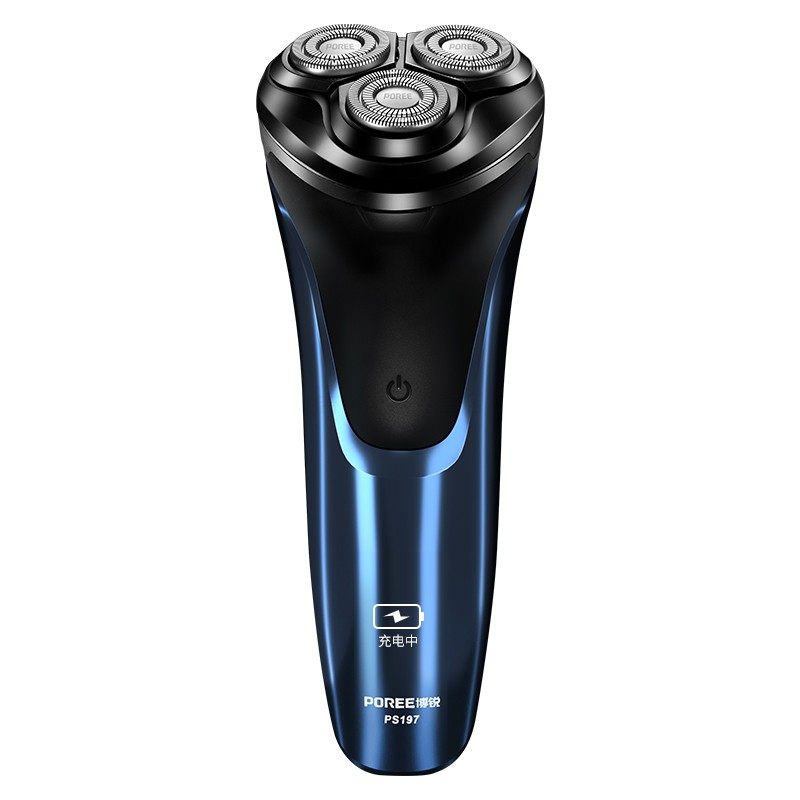 博锐剃须刀电动刮胡刀博锐官方正品男士电动剃须刀送男友生日礼物
