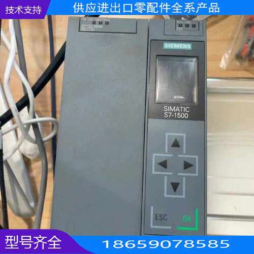 西门子s700模块P【询价】