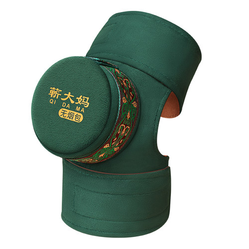 艾灸盒随身灸家用膝盖膝关节专用艾草热敷包理疗仪护膝腿器具大全