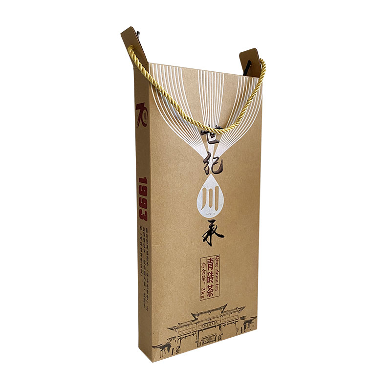 70周年世纪川承2kg 川字青砖茶赵李桥茶厂黑茶礼品收藏赤壁青砖茶
