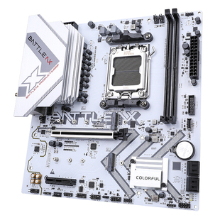 七彩虹B650M/B850M台式电脑白色冷钢战斧主板游戏电竞主板支持AM5