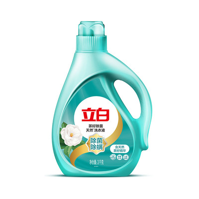 立白洗衣液山茶清香强效抑菌柔顺